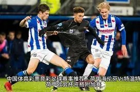 平博体育,产品,PINBO,PINBO,Sports,平博体育,体育直播,体育赛事,APP下载,官方网地址