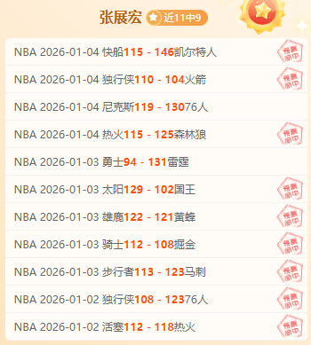 平博体育,产品,PINBO,PINBO,Sports,平博体育,体育直播,体育赛事,APP下载,官方网地址