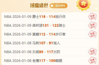 约旦河西岸,地区上周发,生以军大规,PINBO,Sports,平博体育,体育直播,体育赛事,APP下载,官方网地址