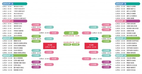 波鸿队角球,攻入球门,平博体育,PINBO,Sports,平博体育,体育直播,体育赛事,APP下载,官方网地址