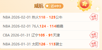 福建彩民喜,大乐透首亿,大奖,PINBO,Sports,平博体育,体育直播,体育赛事,APP下载,官方网地址