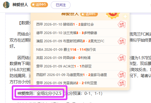 中东部遭遇,寒潮侵袭,气温剧降多,PINBO,Sports,平博体育,体育直播,体育赛事,APP下载,官方网地址