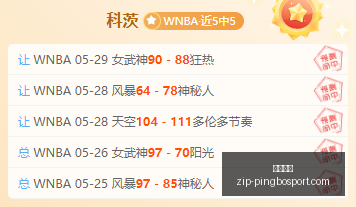 独家广东锁,定升级版徐,朱芳雨签下,平博体育官网,平博体育App,平博体育直播,平博体育娱乐,平博体育平台