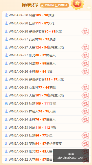 柬埔寨与新,加坡对决解,东南锦赛事,平博体育官网,平博体育App,平博体育直播,平博体育娱乐,平博体育平台
