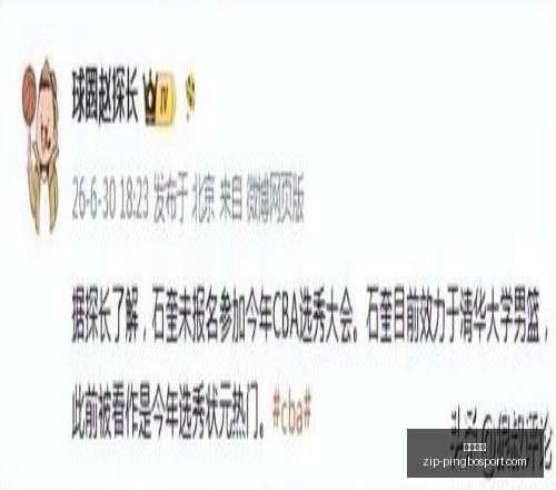 平博体育,平博体育官网,平博体育App,平博体育官网,平博体育App,平博体育直播,平博体育娱乐,平博体育平台