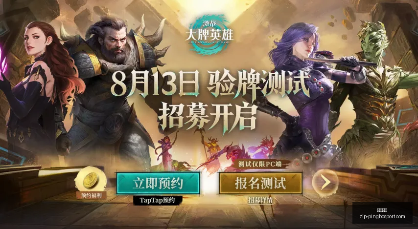 平博体育,平博体育官网,平博体育App,平博体育官网,平博体育App,平博体育直播,平博体育娱乐,平博体育平台