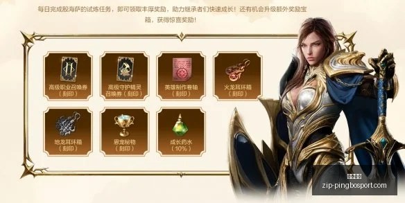平博体育,平博体育官网,平博体育App,平博体育官网,平博体育App,平博体育直播,平博体育娱乐,平博体育平台