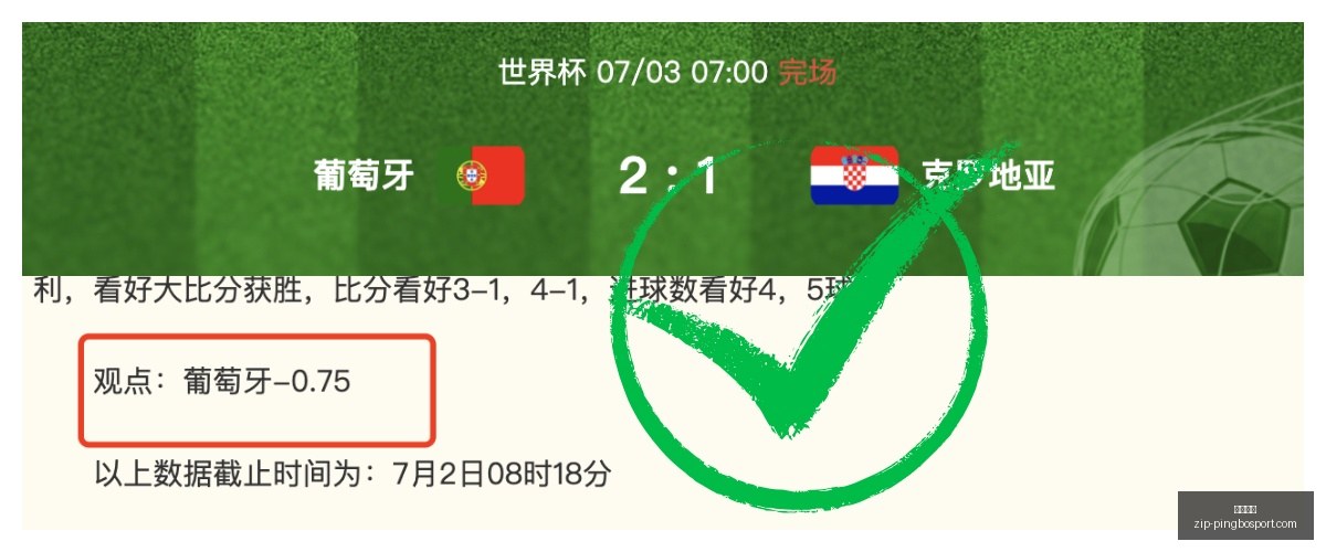 平博体育,平博体育官网,平博体育App,平博体育官网,平博体育App,平博体育直播,平博体育娱乐,平博体育平台