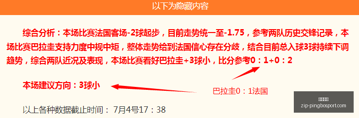 平博体育,平博体育官网,平博体育App,平博体育官网,平博体育App,平博体育直播,平博体育娱乐,平博体育平台