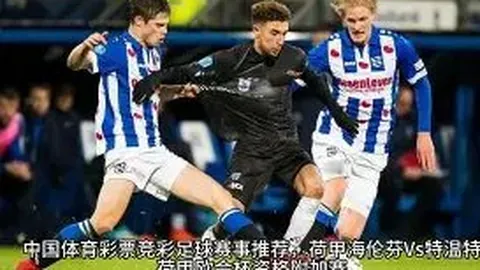 平博体育 产品 120756 4rh