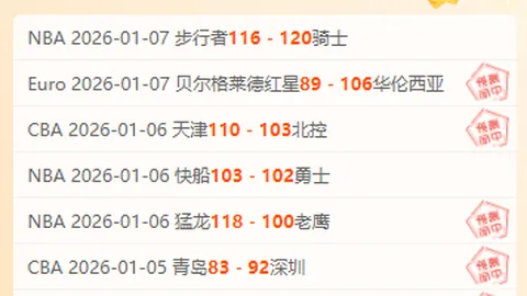 平博体育 资讯 093239 jih