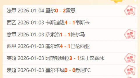 平博体育 产品 093437 abj