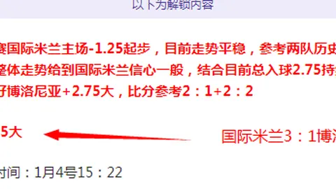 平博体育 资讯 094057 fdm