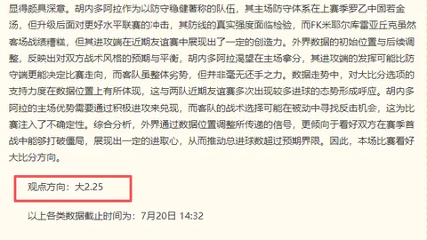 平博体育，平博体育娱乐， 040908 3