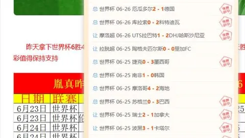 平博体育 040908