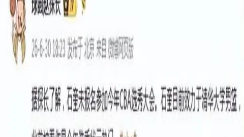 平博体育 040959