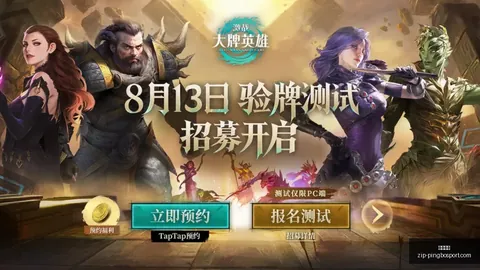 平博体育 040958 8