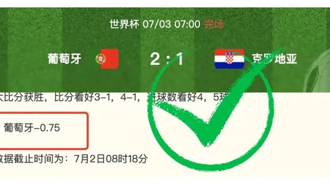 平博体育 041036 22