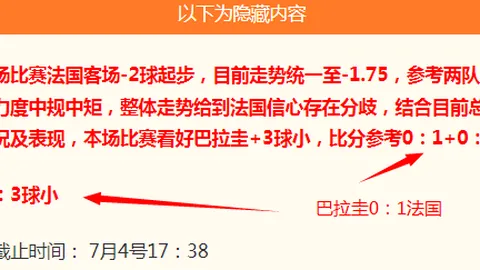 平博体育，平博体育平台， 041108